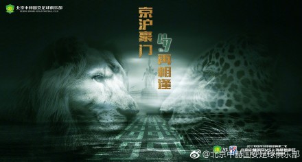 08:00NBA 猛龙 111-121 76人08:30NBA 掘金 122-117 篮网09:00NBA老鹰 113-122 热火09:00NBA独行侠 96-122 火箭今日焦点战预告20:30 英超西汉姆联 VS 曼联，西汉姆渴望赢球反超曼联！